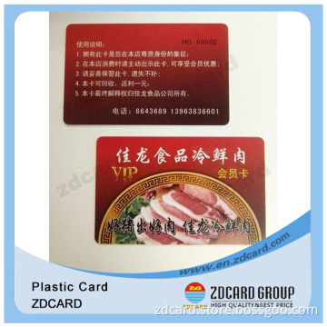 Plastic Telecom Card/Plastic Nfc Business Card/Plastic Custom Card